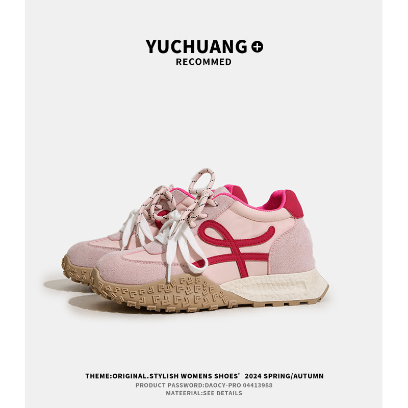 Дамски обувки за височинно повишаване с 7 см; горна част: свинска кожа + изкуствена кожа + плат; кръгъл нос, връзки, гумена подметка