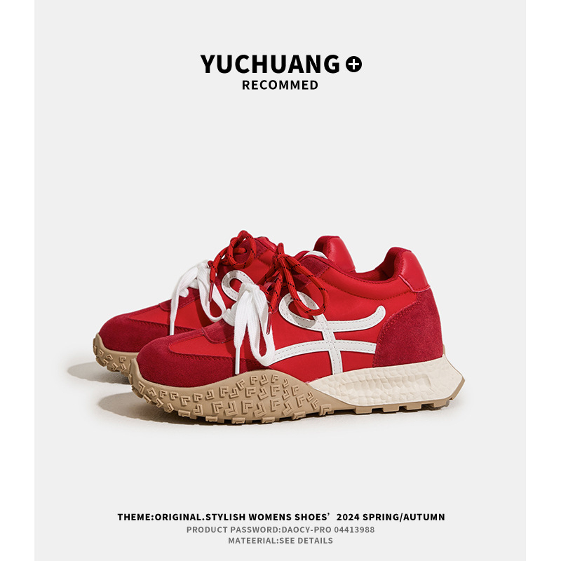 Дамски обувки за височинно повишаване с 7 см; горна част: свинска кожа + изкуствена кожа + плат; кръгъл нос, връзки, гумена подметка