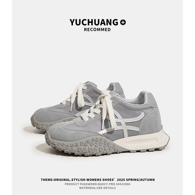 Дамски обувки за височинно повишаване с 7 см; горна част: свинска кожа + изкуствена кожа + плат; кръгъл нос, връзки, гумена подметка