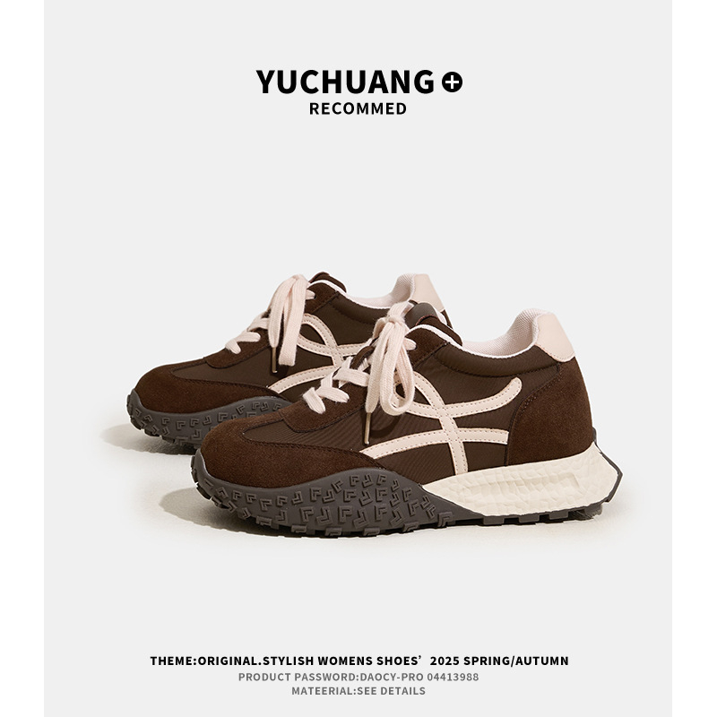 Дамски обувки за височинно повишаване с 7 см; горна част: свинска кожа + изкуствена кожа + плат; кръгъл нос, връзки, гумена подметка