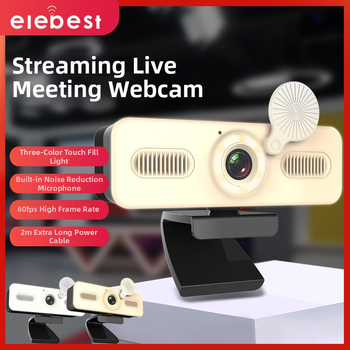 4K USB tīmekļa kamera konferencēm, 3840x2160, 30fps, automātiska fokusa, iebūvēts mikrofons, bez draiveriem.