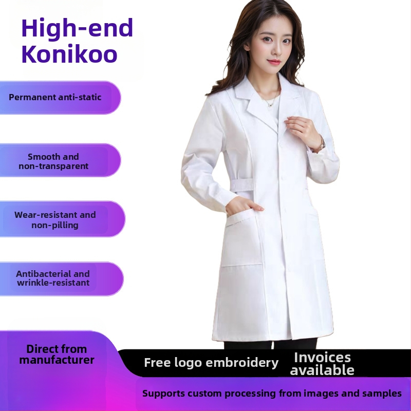 Yitang унисекс антистатично медицинско лабораторно палто, дълги ръкави, полиестер-памучна смес