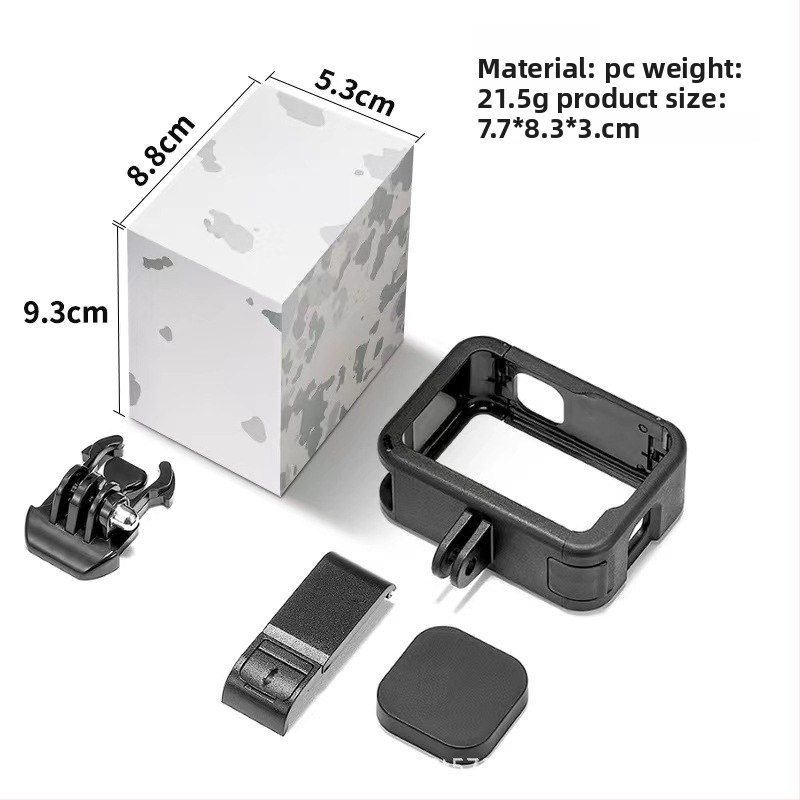 GoPro 10/11/12/13 пластмасова рамка за защита с капак на батерията – PA материал; включва рамка, база, дълги винтове, капак на лещата, капак на батерията; опаковка включена; съвместима с GoPro 9