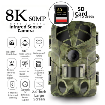 PR906 Cameră de monitorizare outdoor 8K Wide, LCD 2.0, Stocare pe card SD, Carcasă ABS, Sursă: 8 baterii AA + intrare DC