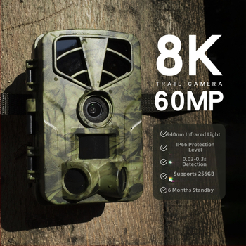 PR906 Cameră de monitorizare outdoor 8K Wide, LCD 2.0, Stocare pe card SD, Carcasă ABS, Sursă: 8 baterii AA + intrare DC