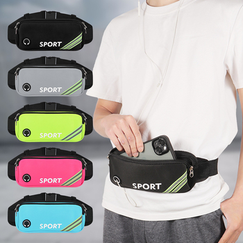 Sportska torba oko struka za trčanje i vožnju biciklom - Unisex, vodootporna, ultra lagana, protiv krađe, poliester