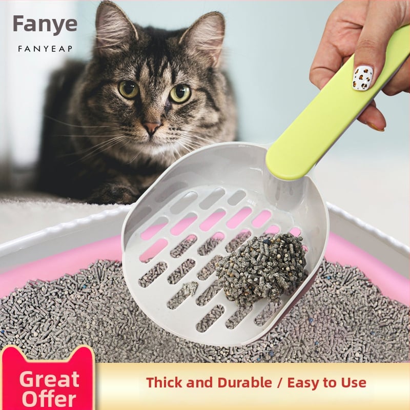 Lingură pentru nisip de pisici, din plastic, model A1P30, brand Fan yi, cu găuri fine și găuri îngroșate