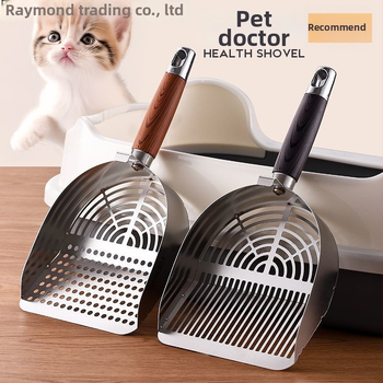 Lingură pentru nisip de pisică – design îngroșat, găuri fine, plastic durabil; brand Piece; pentru alte aplicații