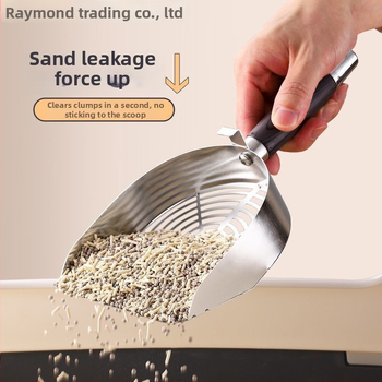 Lingură pentru nisip de pisică – design îngroșat, găuri fine, plastic durabil; brand Piece; pentru alte aplicații