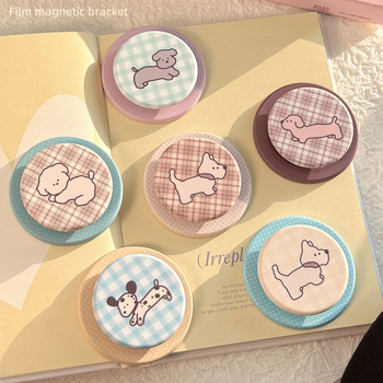 Kaiwei shield Επιτραπέζια βάση από πλαστικό, τηλεσκοπική και φορητή, με δυνατότητα προσαρμογής