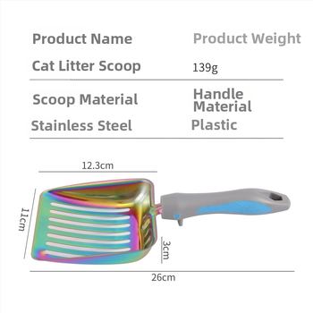 Lingură de nisip pentru pisici din plastic, design îngroșat, cod produs 740313552833