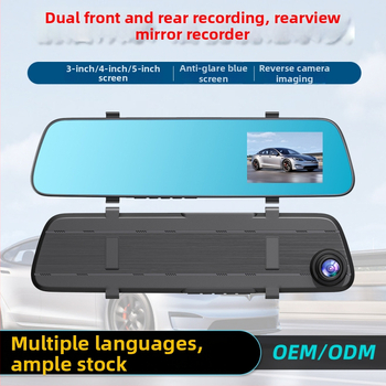 Camera de bord auto cu camere frontale și spate duale, 1080p, unghi de vizualizare 120°, imagine inversă, înregistrare ciclică