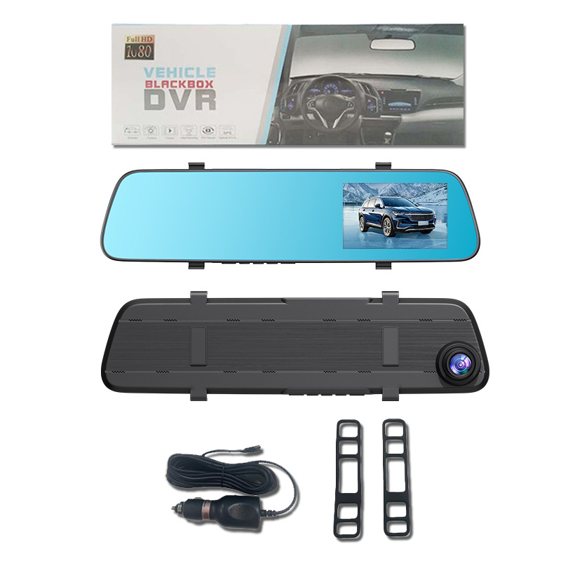 Camera de bord auto cu camere frontale și spate duale, 1080p, unghi de vizualizare 120°, imagine inversă, înregistrare ciclică