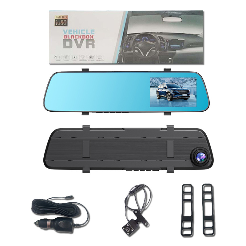 Camera de bord auto cu camere frontale și spate duale, 1080p, unghi de vizualizare 120°, imagine inversă, înregistrare ciclică