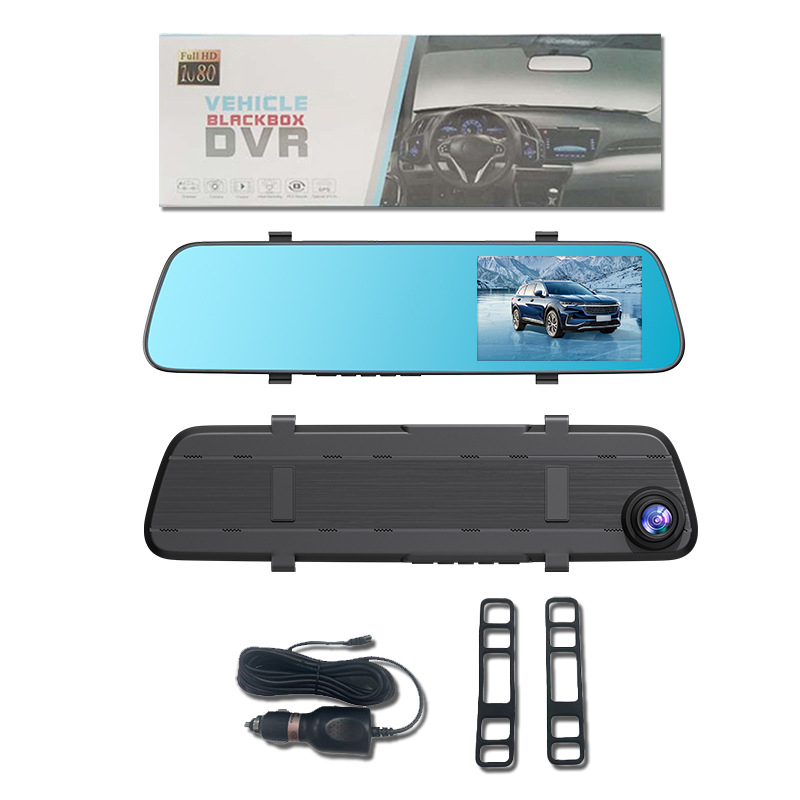 Camera de bord auto cu camere frontale și spate duale, 1080p, unghi de vizualizare 120°, imagine inversă, înregistrare ciclică