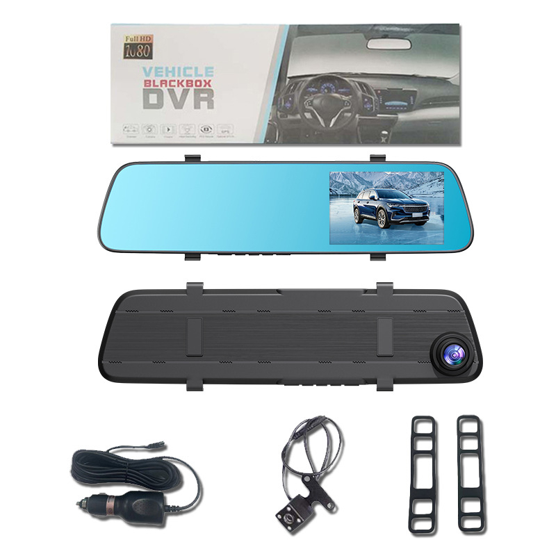 Camera de bord auto cu camere frontale și spate duale, 1080p, unghi de vizualizare 120°, imagine inversă, înregistrare ciclică