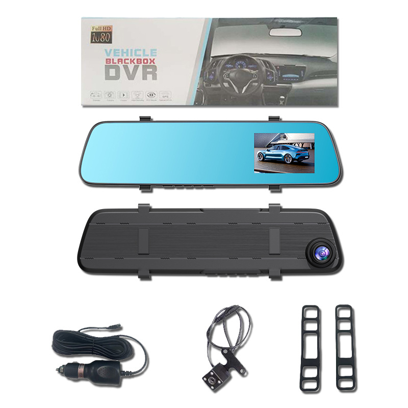 Camera de bord auto cu camere frontale și spate duale, 1080p, unghi de vizualizare 120°, imagine inversă, înregistrare ciclică