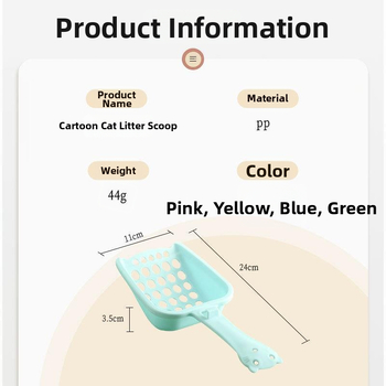 Lopățică pentru nisip de pisică cu găuri mari, material PP, brand Flower Season