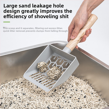 Set lopată pentru nisip de pisică cu pedală – Material PP, Compatibil cu cutia de nisip a pisicilor, Brand Heou