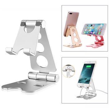 Βάση κινητού τηλέφωνου και tablet — ρυθμιζόμενη, αναδιπλούμενη, από κράμα αλουμινίου, μοντέλο S01L, καθολική συμβατότητα