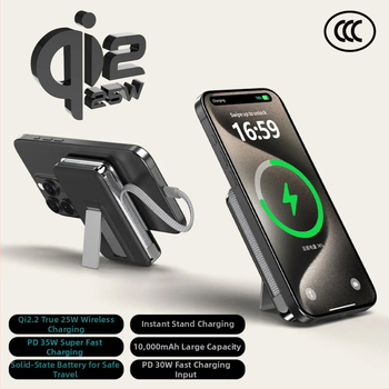 Power Bank ar solid-state bateriju, iebūvētu statīvu un magnētisku bezvadu uzlādi 25W, Qi2.2 protokols, maksimālā izeja 35W