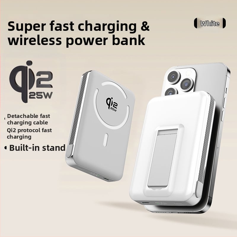 Power Bank ar solid-state bateriju, iebūvētu statīvu un magnētisku bezvadu uzlādi 25W, Qi2.2 protokols, maksimālā izeja 35W