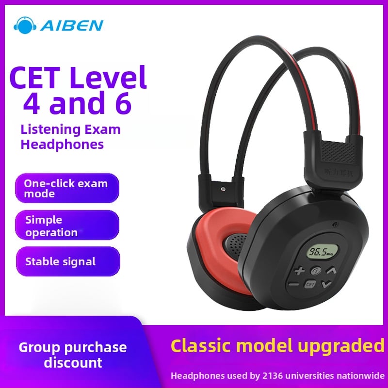 C-200A Juhtmevabad FM kõrvaklapid ülikooli inglise CET-4/6 eksamite jaoks, sagedusvahemik 50–108 Hz, takistus 32 Ω, tundlikkus 108 dB/mW, 3,5 mm pistik