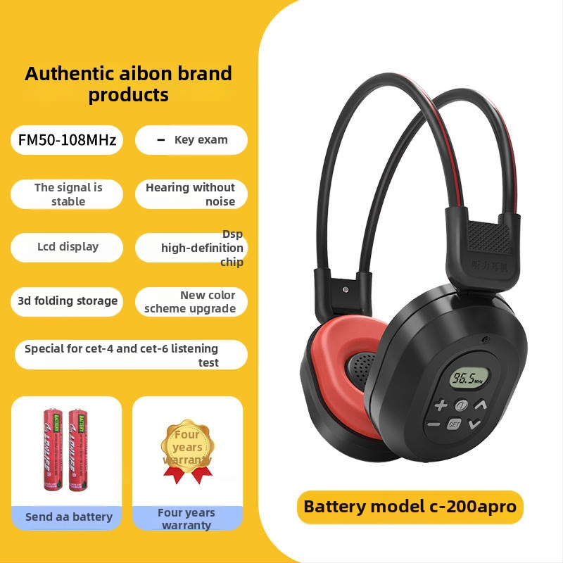 C-200A Juhtmevabad FM kõrvaklapid ülikooli inglise CET-4/6 eksamite jaoks, sagedusvahemik 50–108 Hz, takistus 32 Ω, tundlikkus 108 dB/mW, 3,5 mm pistik