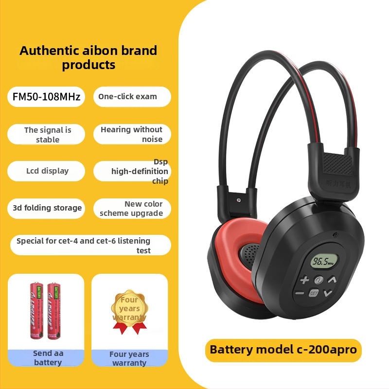 C-200A Juhtmevabad FM kõrvaklapid ülikooli inglise CET-4/6 eksamite jaoks, sagedusvahemik 50–108 Hz, takistus 32 Ω, tundlikkus 108 dB/mW, 3,5 mm pistik