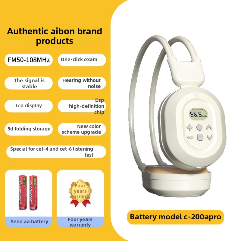 C-200A Juhtmevabad FM kõrvaklapid ülikooli inglise CET-4/6 eksamite jaoks, sagedusvahemik 50–108 Hz, takistus 32 Ω, tundlikkus 108 dB/mW, 3,5 mm pistik