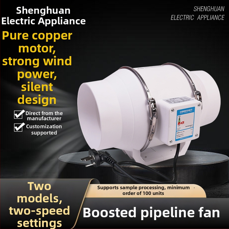 Kanalový výfukový ventilátor – výkonný a tichý, domáca kuchynská ventilácia, model SL-100-1, 220V, 35–160W, tlakový typ potrubia