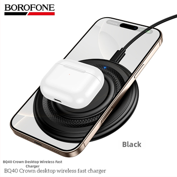 BOROFONE BQ40 Desktop ultra-tanki bežični brzo punjenje držač za telefon, 15W, kružna baza, punjač za slušalice