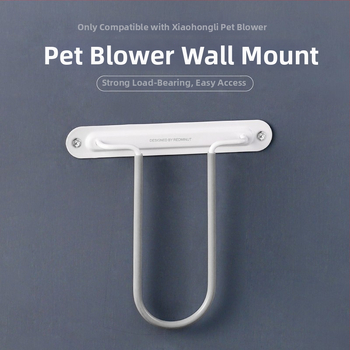 Pet grooming blower nozzle – метален, Little Red Chestnut, за кучета, категория: други почистващи и козметични продукти