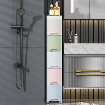 Plastmasas uzglabāšanas skapis ar atvilktnēm šaurām vietām — uz grīdas stāvošs, vienkāršs un moderns stils, 5 kg, Na likes