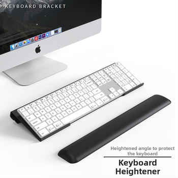 Настолен държач за клавиатура, силиконов, противохлъзгащ, модел 240208, за офис, пуснат през пролетта на 2024 г.