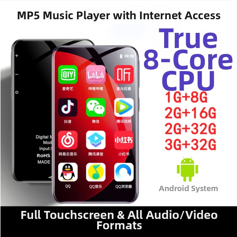 Android skārienekrāna mūzikas atskaņotājs ar WiFi, atbalsta MP3/MP4/MP5, TF karte, USB 2.0