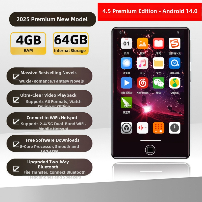 Android skārienekrāna mūzikas atskaņotājs ar WiFi, atbalsta MP3/MP4/MP5, TF karte, USB 2.0