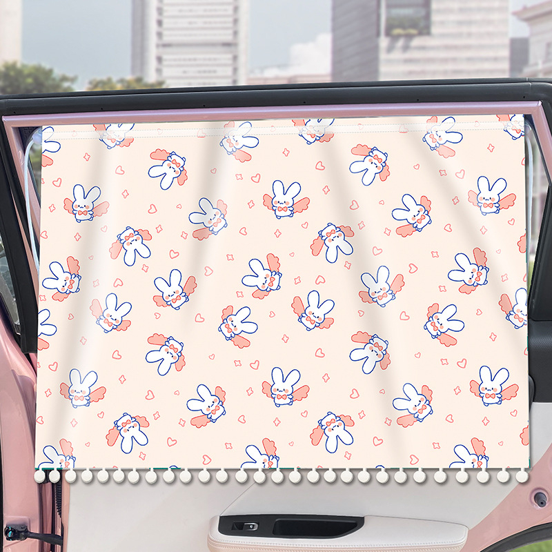 Детски автомобилен сенник за прозореца с поверителна завеса, монтаж с присоска, карикатурен мотив, пасторален стил