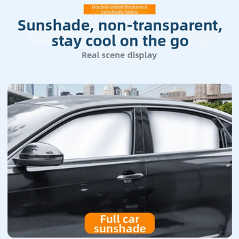 Магнитен слънцезащитник за автомобилни прозорци, титаново сребъррен материал, прост стил, подходящ за общи модели автомобили