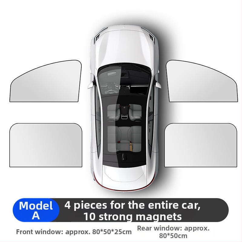 Магнитен слънцезащитник за автомобилни прозорци, титаново сребъррен материал, прост стил, подходящ за общи модели автомобили