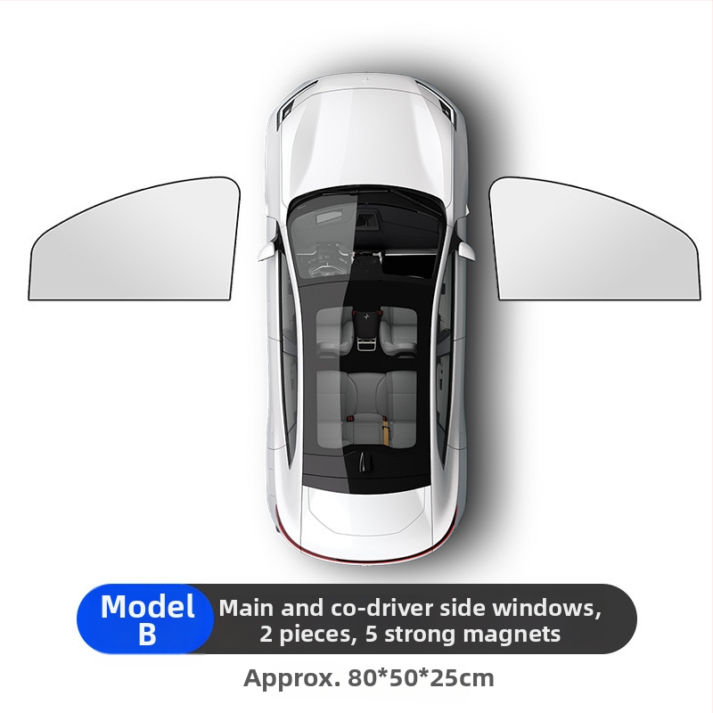 Магнитен слънцезащитник за автомобилни прозорци, титаново сребъррен материал, прост стил, подходящ за общи модели автомобили