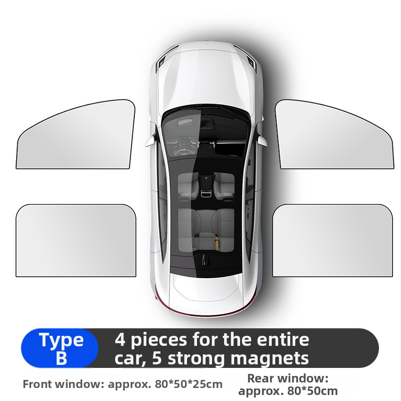 Магнитен слънцезащитник за автомобилни прозорци, титаново сребъррен материал, прост стил, подходящ за общи модели автомобили