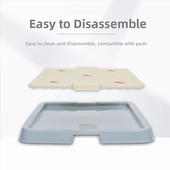 Troublemaker πλαστική τουαλέτα για σκύλους με πλέγμα τοίχου