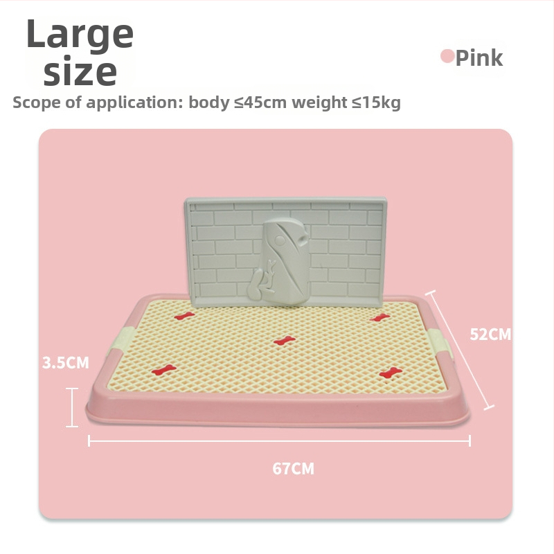 Troublemaker πλαστική τουαλέτα για σκύλους με πλέγμα τοίχου