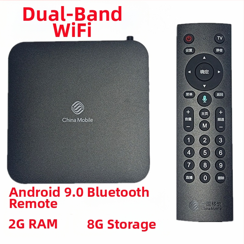 Set-top box E900s s 1GB RAM, 8GB úložisko, 1080p výstup, Ethernet, Wi‑Fi, HDMI, AV, USB