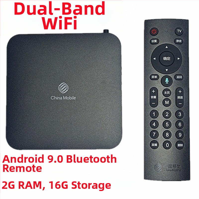 Set-top box E900s s 1GB RAM, 8GB úložisko, 1080p výstup, Ethernet, Wi‑Fi, HDMI, AV, USB