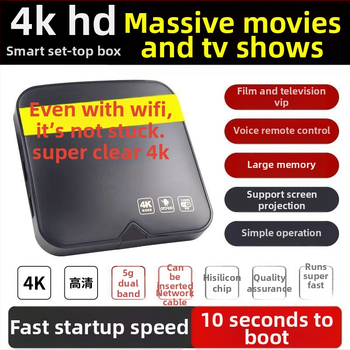 Bežični 4K set-top box za kućnu upotrebu, sa zrcaljenjem zaslona i mrežnim playerom