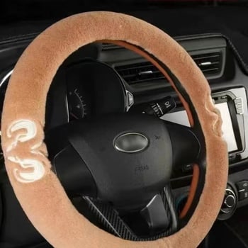 Κάλυμμα τιμονιού από 100% μαλλί - καθολική εφαρμογή, για όλη τη χρονιά, γενικού τύπου στυλ