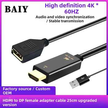 HDMI na DP a Type-C konverzný kábel, patch kábel, meďové jadro, model H147, konektor s jednou hlavou, rýchlosť prenosu dát 120