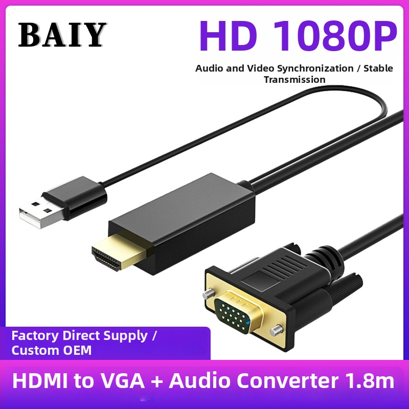 HDMI na DP a Type-C konverzný kábel, patch kábel, meďové jadro, model H147, konektor s jednou hlavou, rýchlosť prenosu dát 120